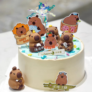 capybara卡皮巴拉生日蛋糕装饰可爱卡通洗澡海豚水豚鼠摆件插件
