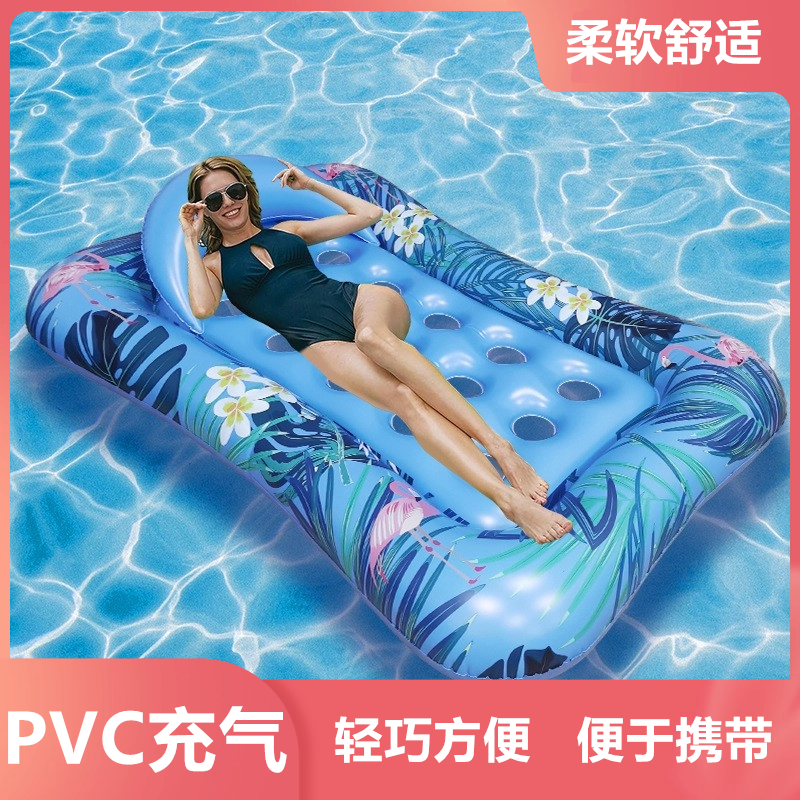 新款PVC充气水上发光枫叶洞洞座椅遮阳U型躺椅浮床座圈游泳圈浮排