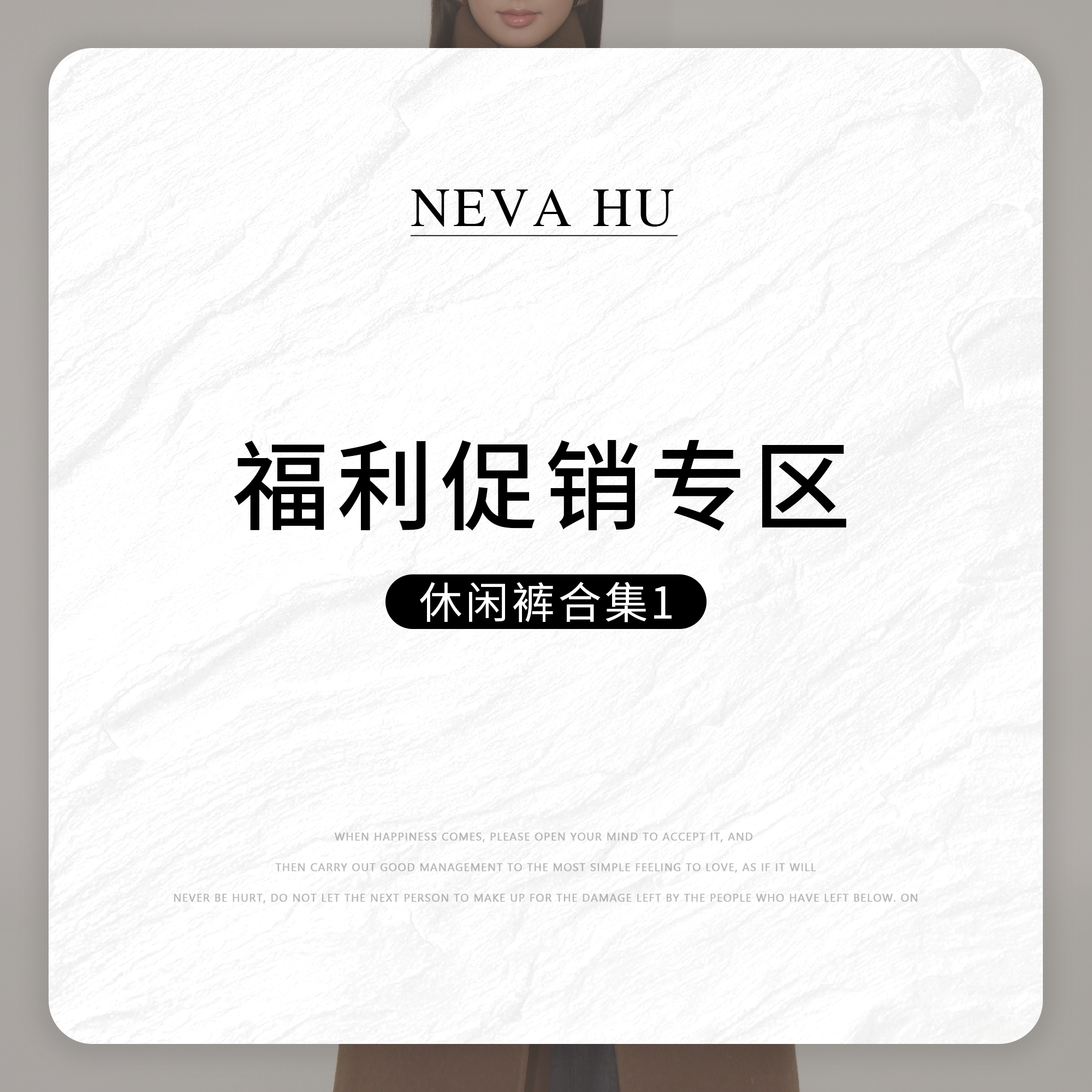 NEVA通勤高腰长裤/短裤休闲