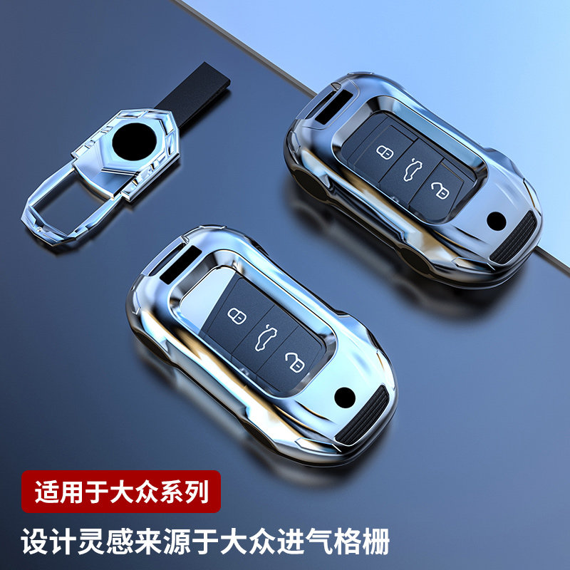 威威ABS塑料适用于大众