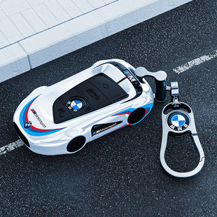 适用23款宝马x5钥匙套22女3系x1x3x6刀锋5系7系汽车男士ix3壳扣包