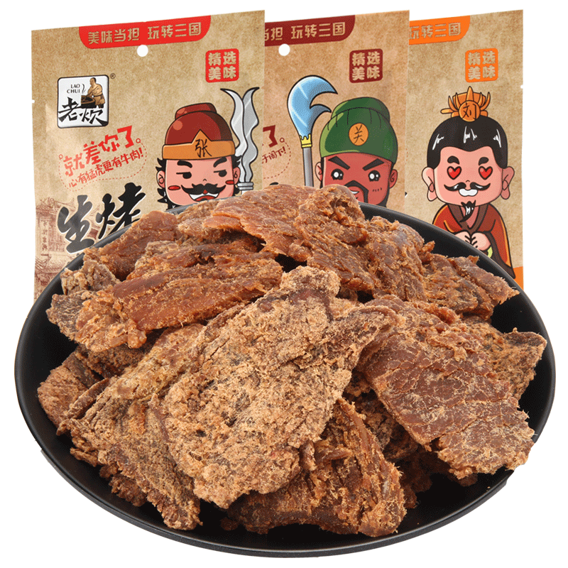 口味手撕袋装香辣年货牛肉干