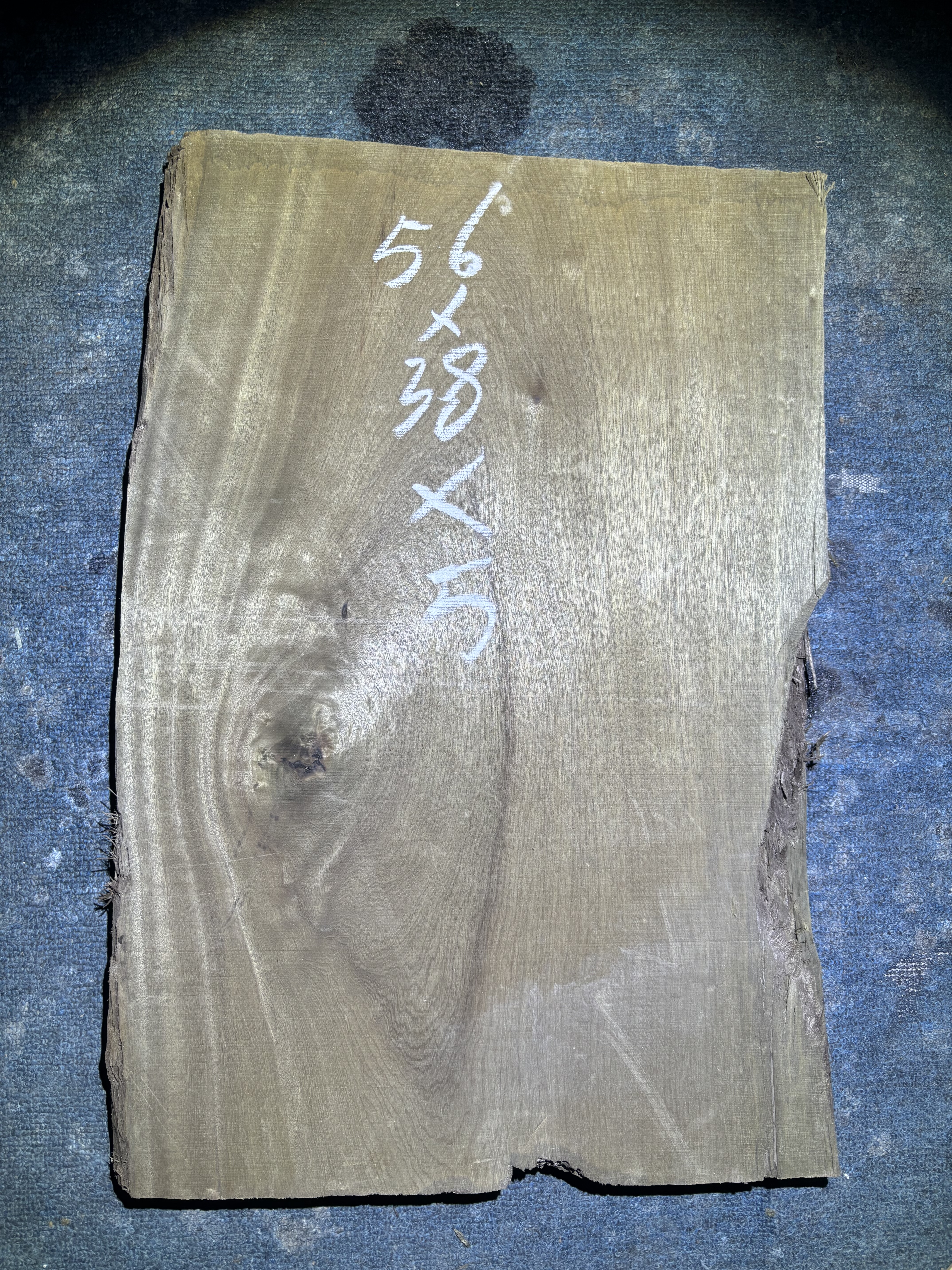 阴沉金丝楠乌木料川渝正宗小叶桢楠原木料保真香味雨滴水波茶盘料