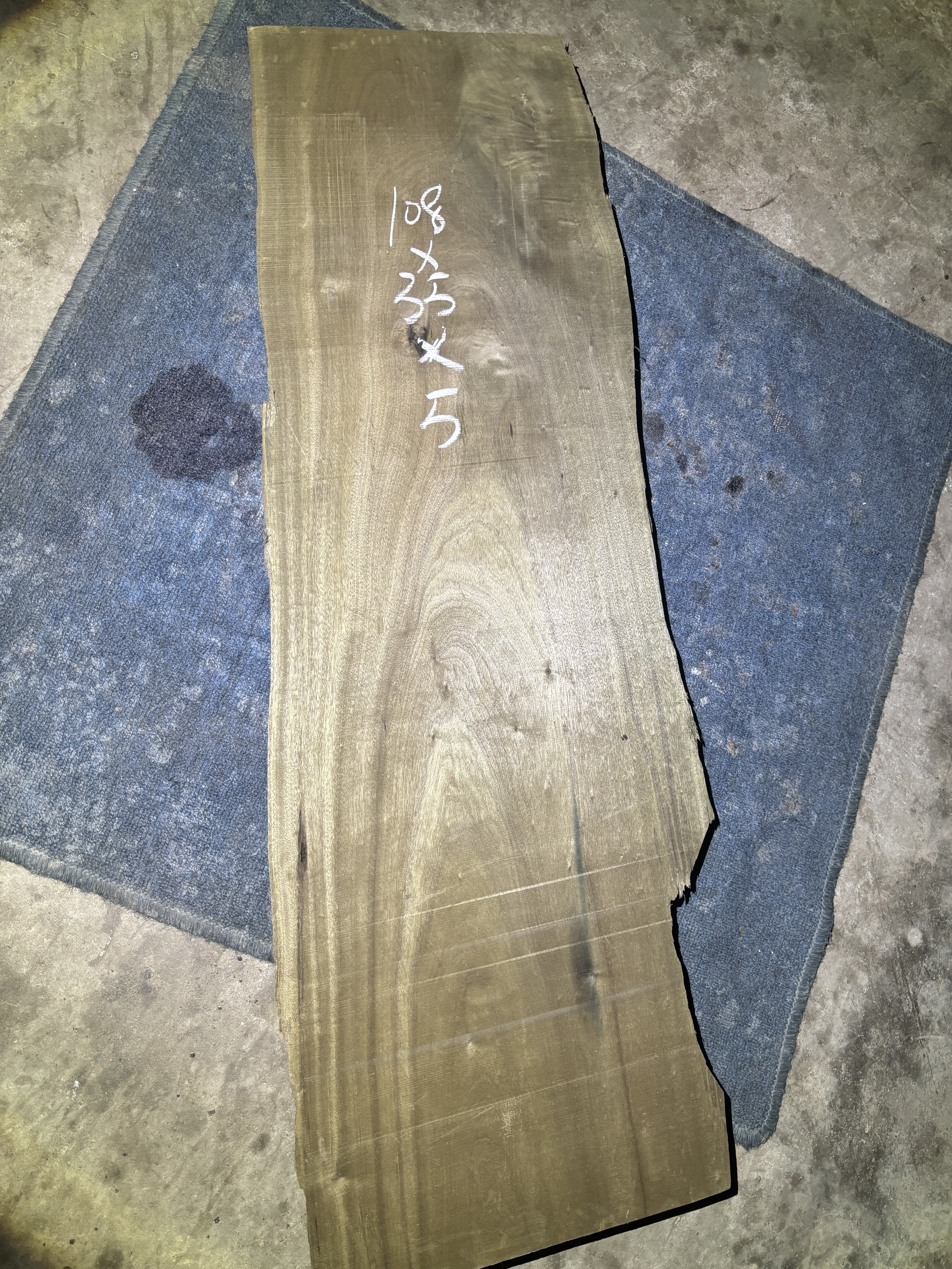 阴沉金丝楠乌木料川渝正宗小叶桢楠原木料保真香味 雨滴云彩茶盘