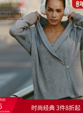 Intimissimi意舒漫25秋冬新V领针织开衫长袖气质家居上衣CLD960A