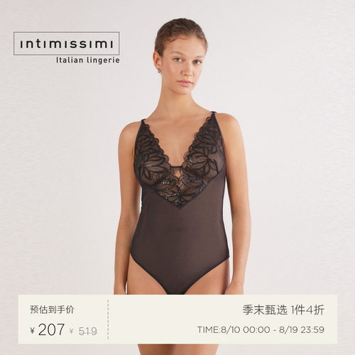 Intimissimi意舒漫花卉亮片性感网纱修身美背连体衣BOD2590