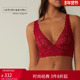 IntimissimiELEONORA性感蕾丝聚拢胸衣式 明星同款 文胸RID97T