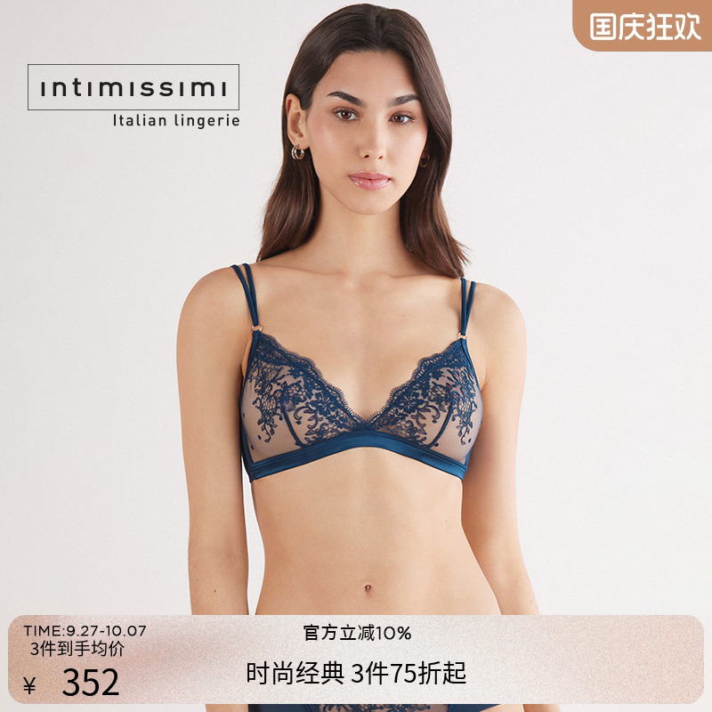 蕾丝无衬垫无钢圈三角文胸