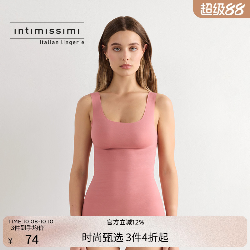 intimissimi女士舒适棉圆领背心