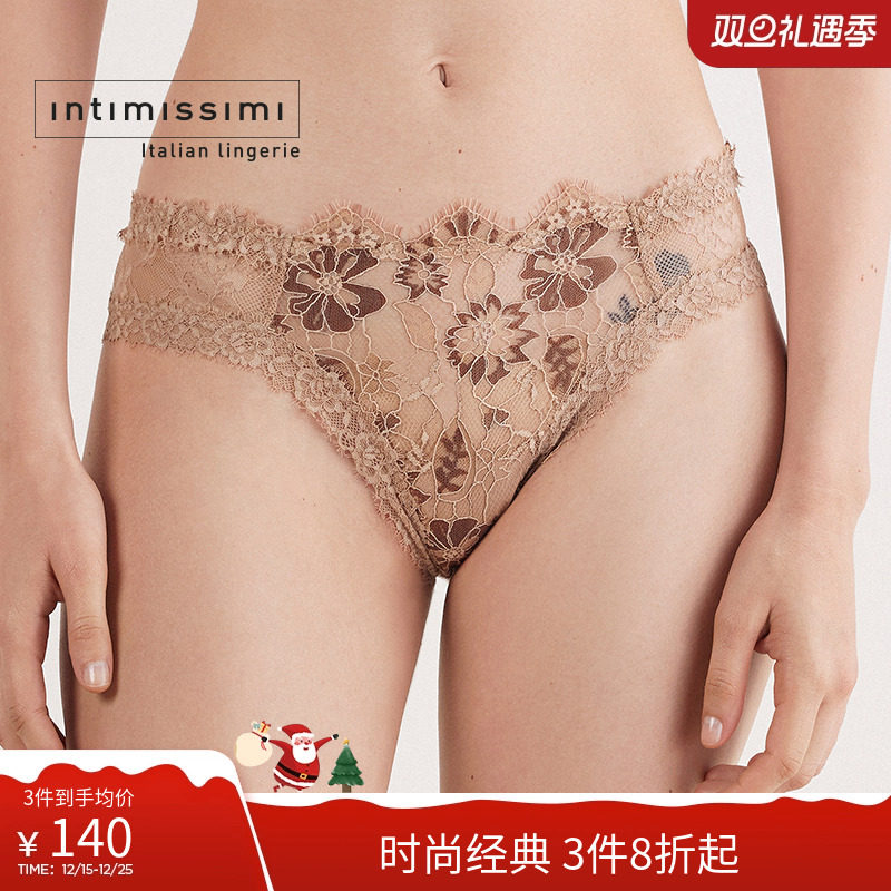 性感蕾丝花卉花边巴西式内裤