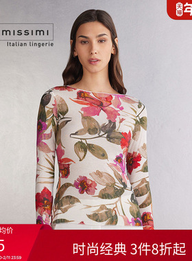 Intimissimi意舒漫时尚花卉印花一字领含羊绒打底衫CLD2566