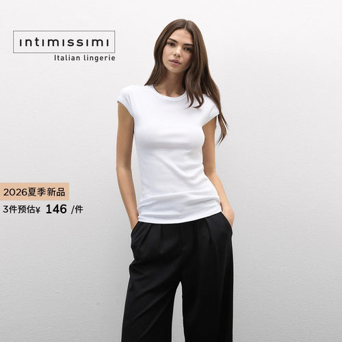 Intimissimi意舒漫26夏季新品圆领纯棉短袖上衣修身显瘦T恤CM170G