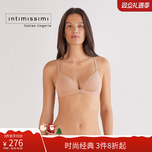 Intimissimi意舒漫25秋冬新TIZIANA舒适棉质前扣美背文胸RIS11T