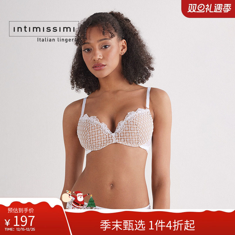 菱格蕾丝聚拢无钢圈文胸