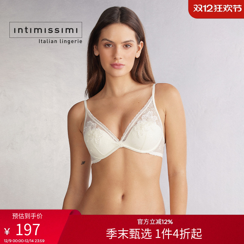 Intimissimi意舒漫时尚GIORGIA花卉刺绣胸衣文胸RID2559