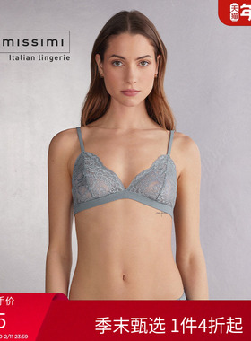 Intimissimi意舒漫时尚EMMA性感蕾丝无衬垫三角文胸RSD2567