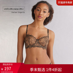 Intimissimi意舒漫性感豹纹印花荷叶边无衬垫文胸RBD2561
