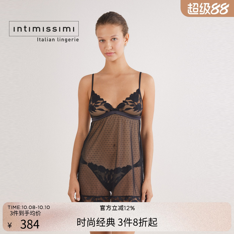 Intimissimi意舒漫25年秋冬轻奢性感露背蕾丝纯欲吊带睡裙LBD2582