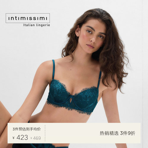 SOFIA性感蕾丝聚拢上托文胸
