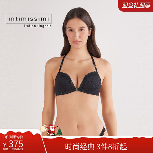 Intimissimi意舒漫25秋冬新品MONICA蕾丝前扣美背聚拢文胸RPD2588