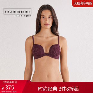 Intimissimi意舒漫25秋冬新MONICA花卉蕾丝U型聚拢文胸RP2584M