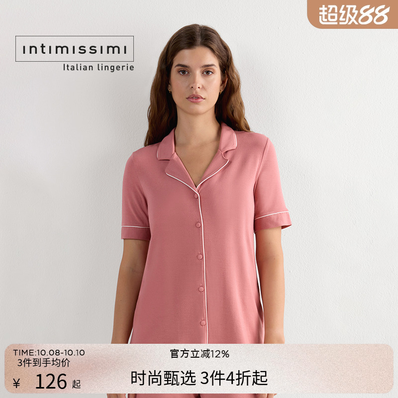 Intimissimi新款睡裤IntImissimi