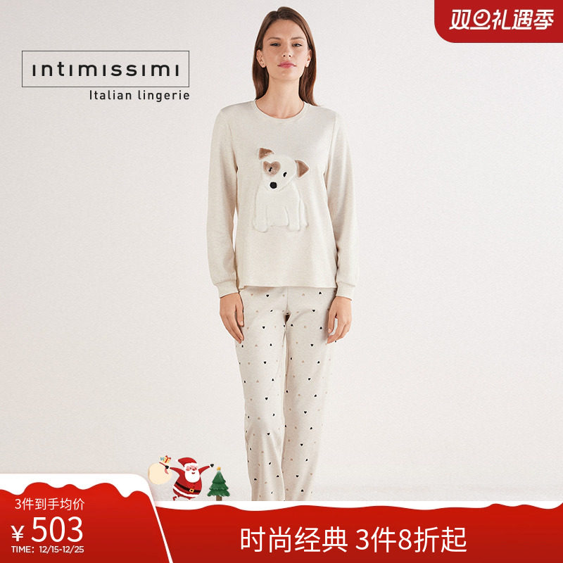 Intimissimi意舒漫25秋冬新可爱圆领宽松长袖家居服套装PLD110