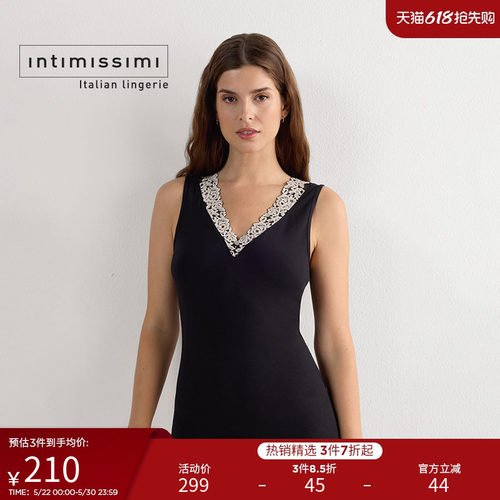 Intimissimi意舒漫时尚蕾丝花卉刺绣V领无袖打底背心CGD1294