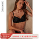 新款 Intimissimi秋冬意式 IRINA蕾丝聚拢文胸RID2460 女士时尚 经典