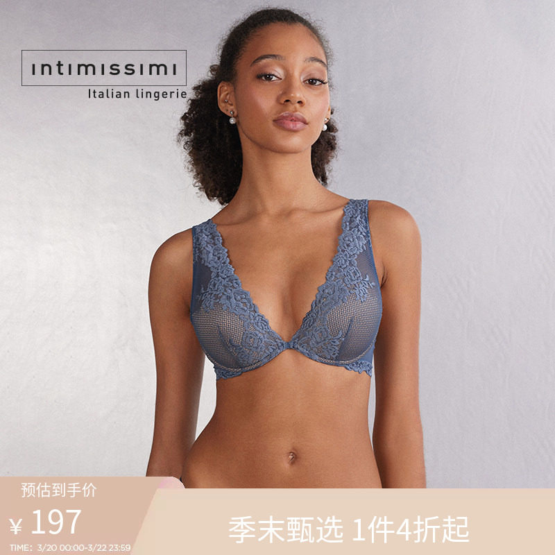 Intimissimi意舒漫女士内衣性感ELENA花卉聚拢胸衣式文胸RI1294E