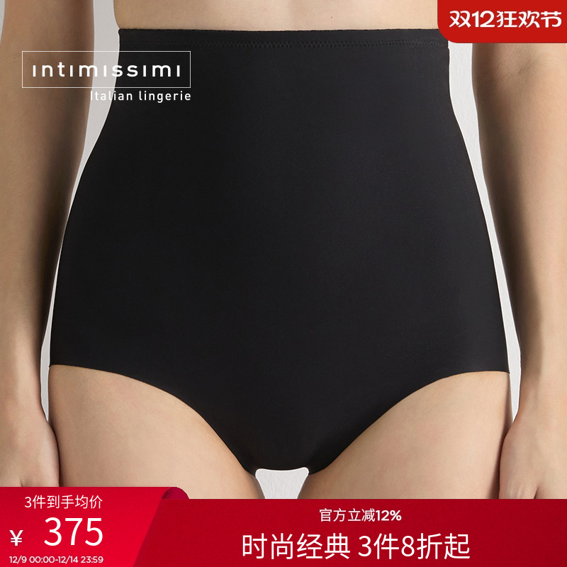 女士时尚吊带可拆卸高腰包臀内裤