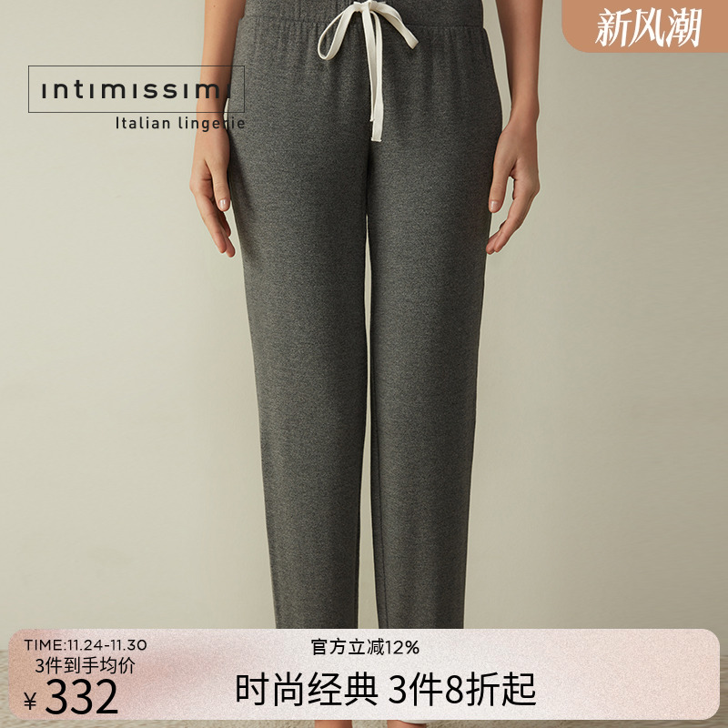 IntImissimi休闲运动型长裤