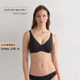 Intimissimi意舒漫26春夏新品 GRETA无痕隐形舒适无钢圈文胸RBD49A