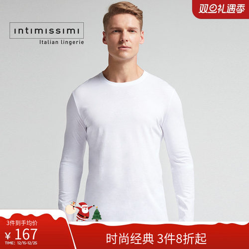 男士圆领舒适棉质长袖打底T恤