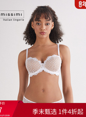 Intimissimi意舒漫SOFIA时尚菱格蕾丝半罩杯文胸RID2570