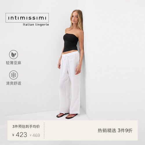 休闲IntImissimi亚麻舒适休闲