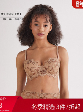 Intimissimi意舒漫时尚性感SOFIA蕾丝半罩杯文胸RI2574S