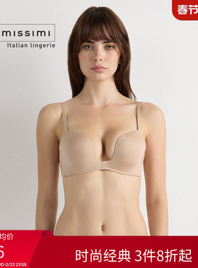 Intimissimi意舒漫女士聚拢内衣U型多色细纤维面料文胸RPD49N