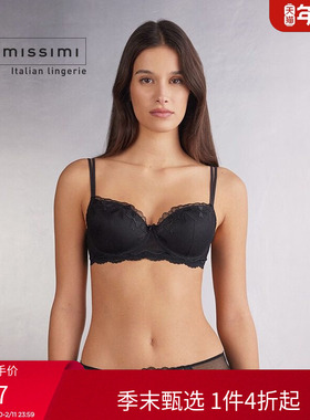 Intimissimi意舒漫时尚SOFIA纯欲蝴蝶结刺绣文胸RID2562