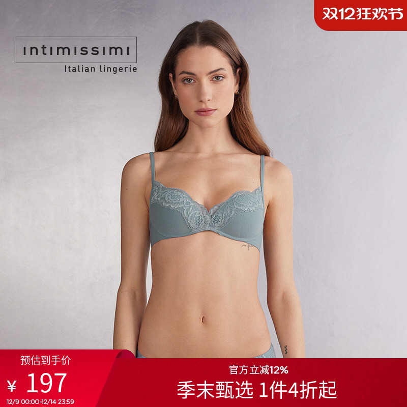 Intimissimi意舒漫时尚经典GIOIA蕾丝聚拢无钢圈文胸RPS2567