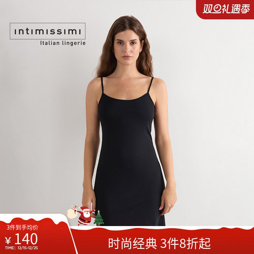 intimissimi女士凉爽透气衬裙