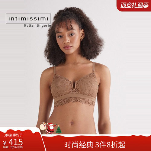 花卉蕾丝V领无钢圈无衬垫文胸