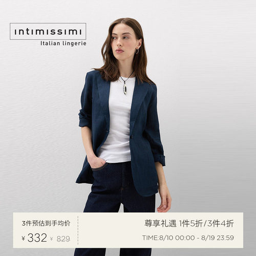 简约女士亚麻单扣西装外套