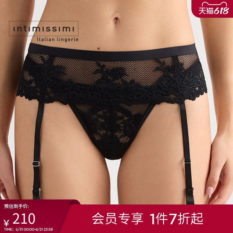 Intimissimi意舒漫纯欲风女士妩媚之花性感蕾丝吊袜带 RGC1294