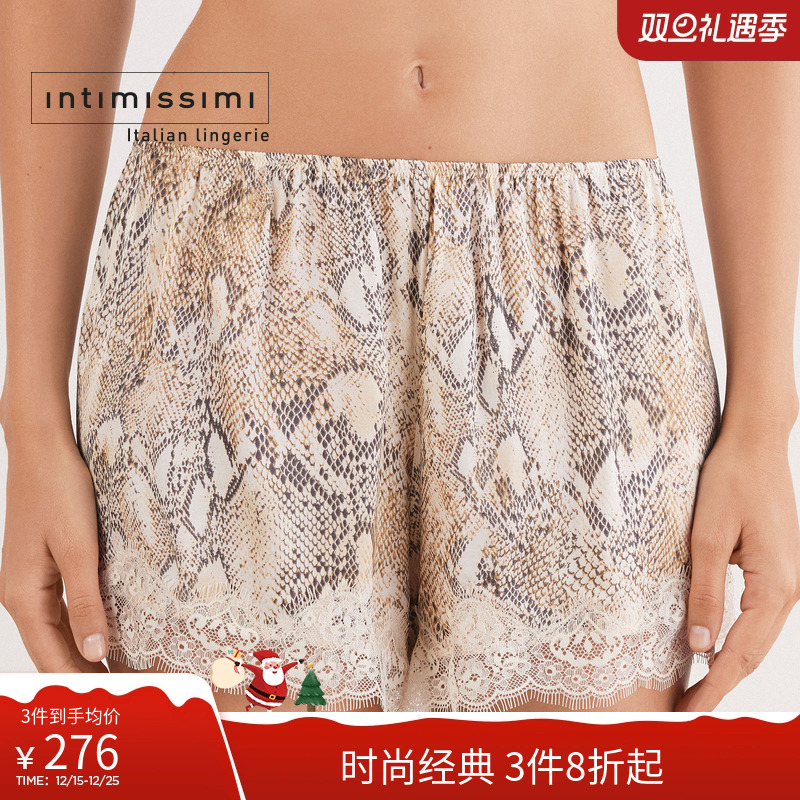Intimissimi意舒漫25年秋冬性感蛇纹蕾丝家居打底短裤睡裤PDC2581