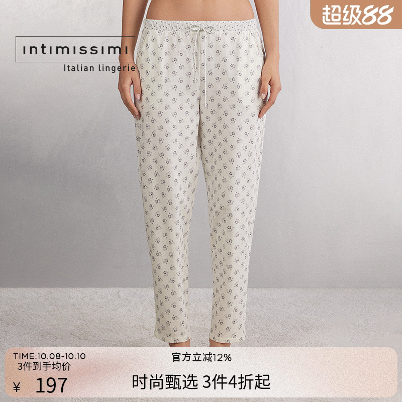 Intimissimi意舒漫时尚女士碎花抽绳家居裤睡裤PDL950