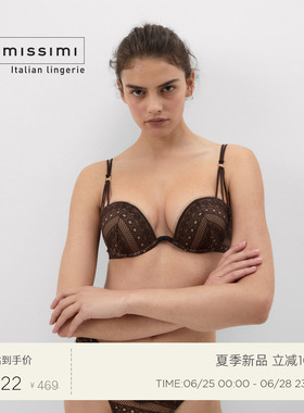 Intimissimi意舒漫26夏季新品ILENIA睫毛蕾丝小胸聚拢文胸RID2602