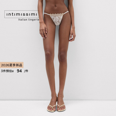 Intimissimi意舒漫26夏季新品性感蕾丝丁字裤低腰女士内裤SPD2603