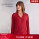 Intimissimi CLD701 睡衣套装 新年礼物 舒适莫代尔保暖家居长袖