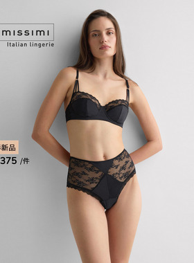 Intimissimi意舒漫26早春新品DANIELA性感蕾丝边聚拢文胸RBD2595
